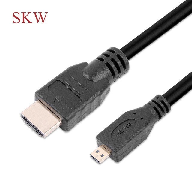 2.0 HDMI Am Ke Dm