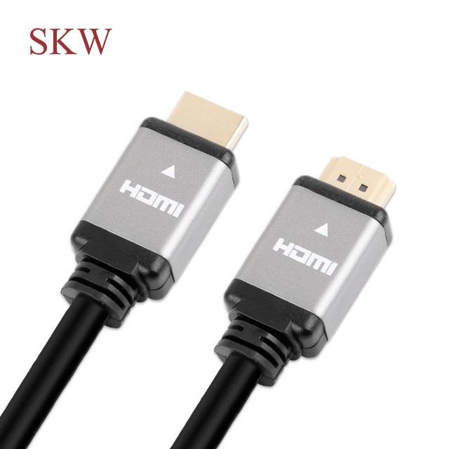 8K HDMI Cable