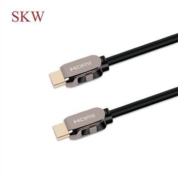 Kabel HDMI Ultra 8K